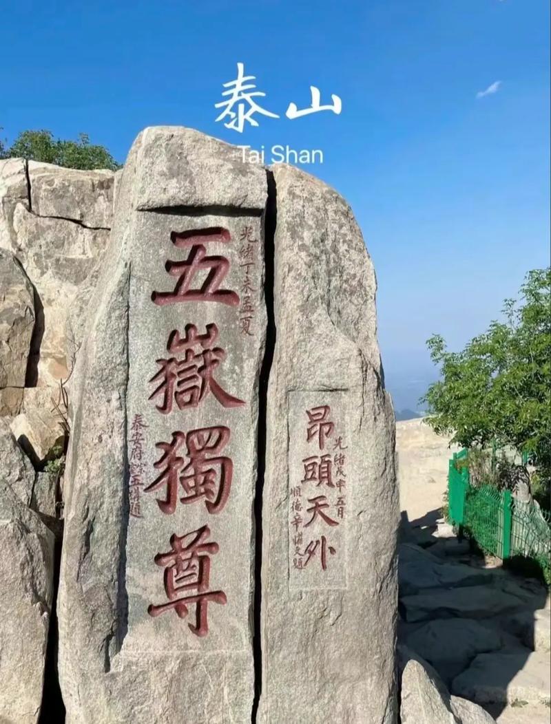 新闻中心 第29页