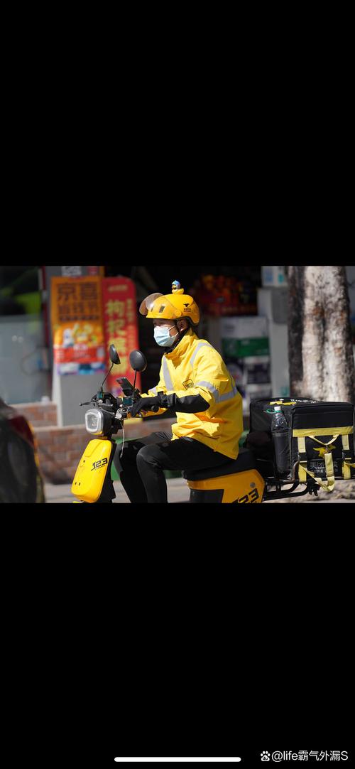 新闻中心 第22页