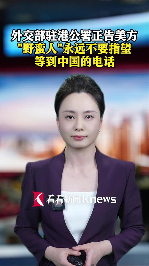 客户服务 第21页