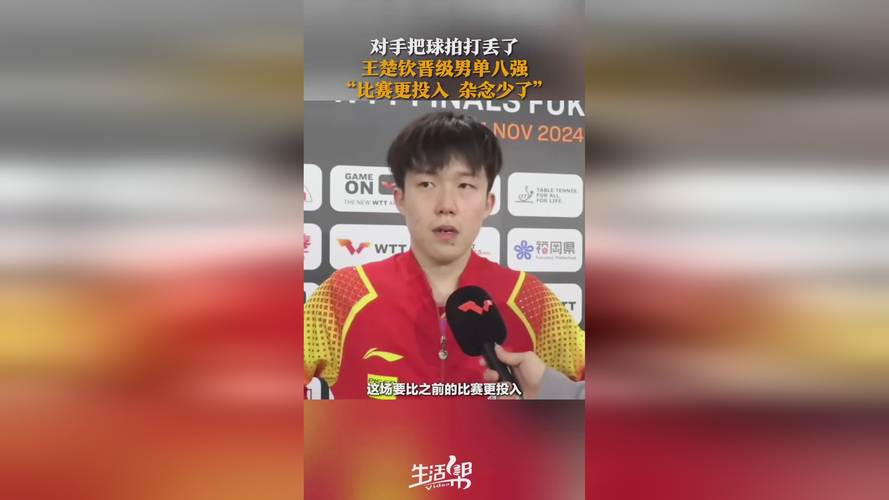 客户服务 第20页