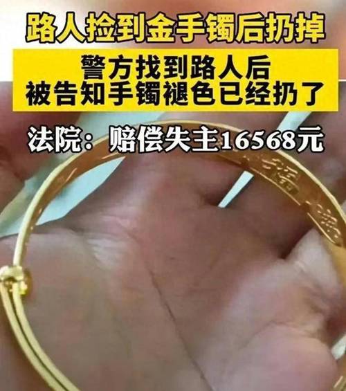 解决方案 第13页