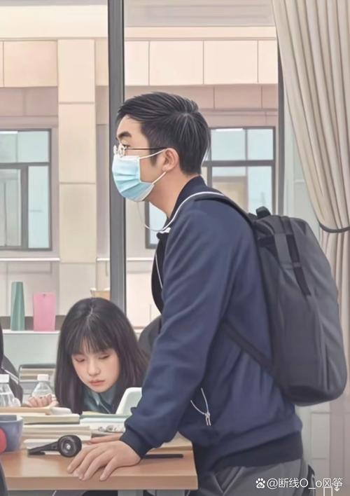 解决方案 第7页