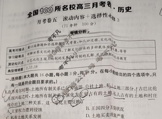 下载中心 第7页