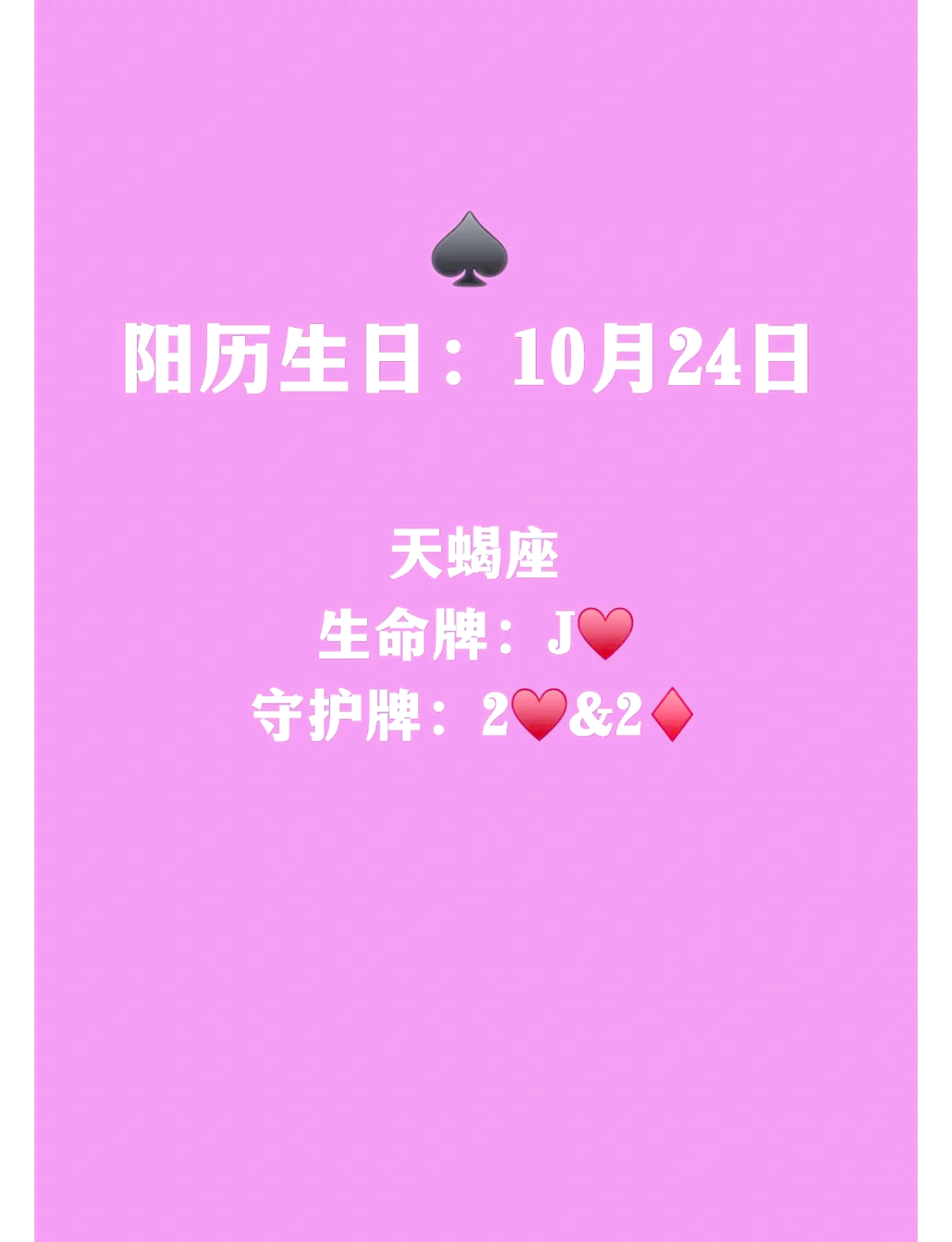 新闻中心 第11页