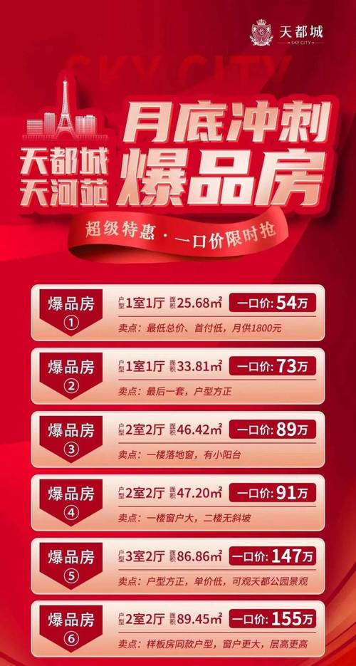 客户服务 第9页