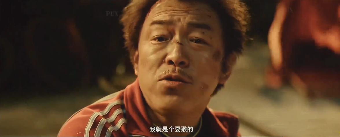 结婚是疯狂的 茶狐,结婚是疯狂的百度百科