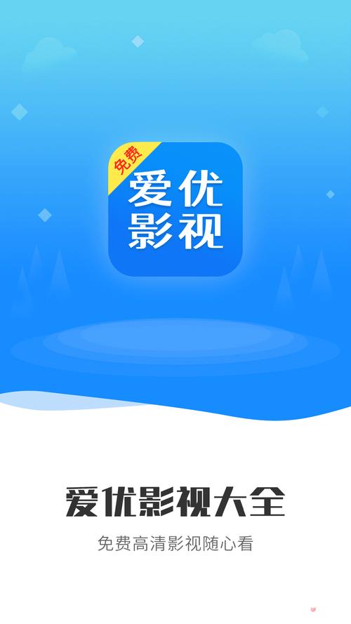 产品中心 第8页