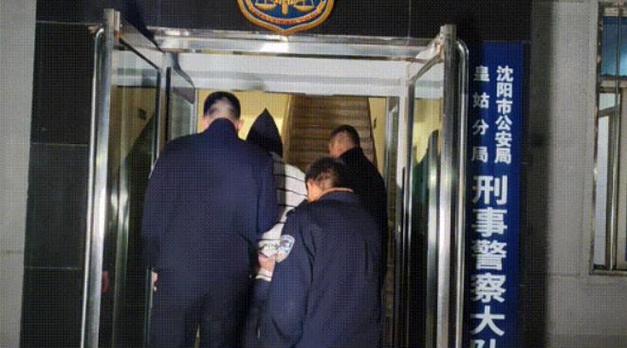 行李箱藏尸23年告破,行李箱藏尸案件始末