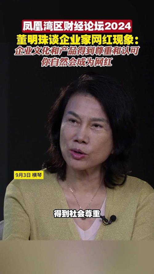 客户服务 第7页