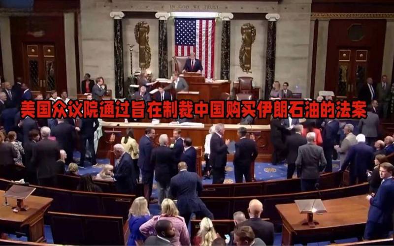 解决方案 第6页