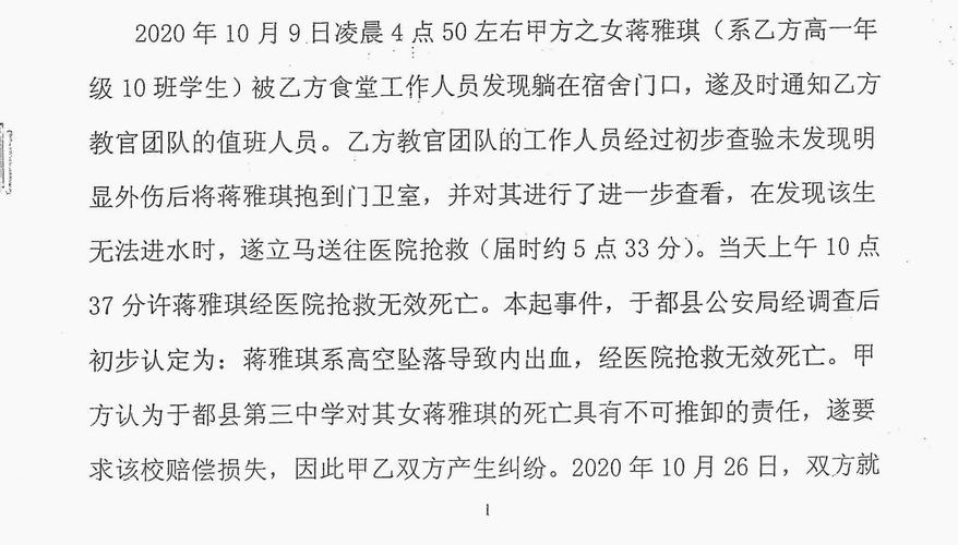 下载中心 第5页