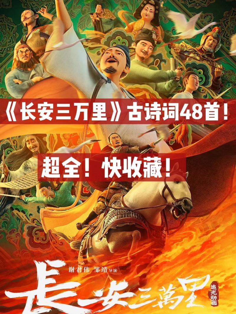 新闻中心 第4页